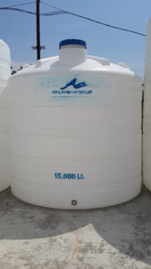 15m3 Polythene Vertical Water Tank